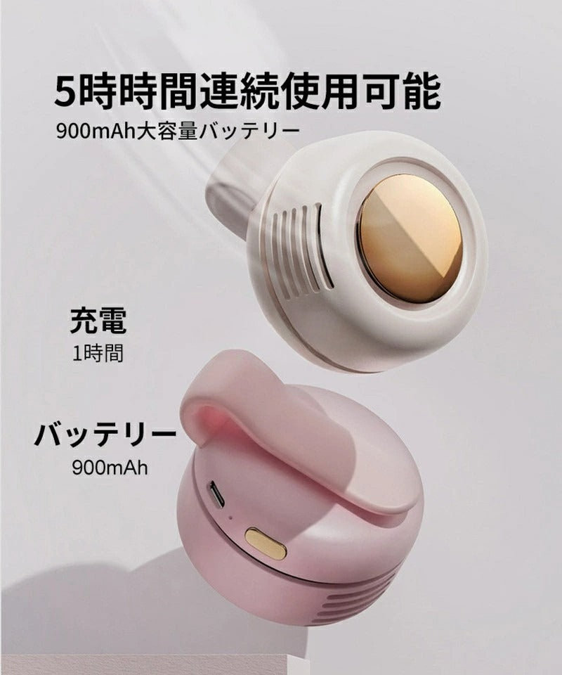 携帯型クリップ式ミニ扇風機